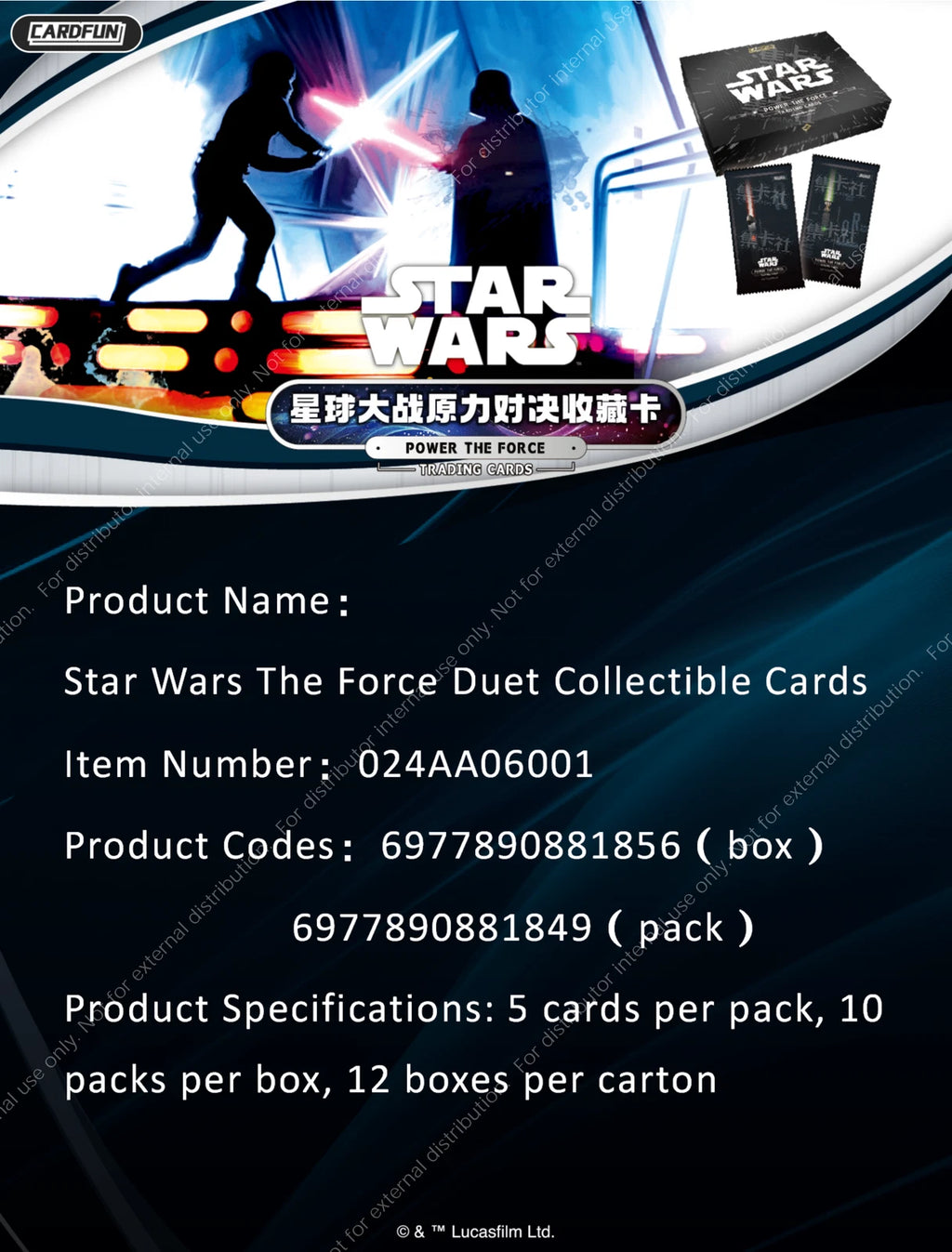 2025 Cardfun Star Wars Power the Force Trading Cards