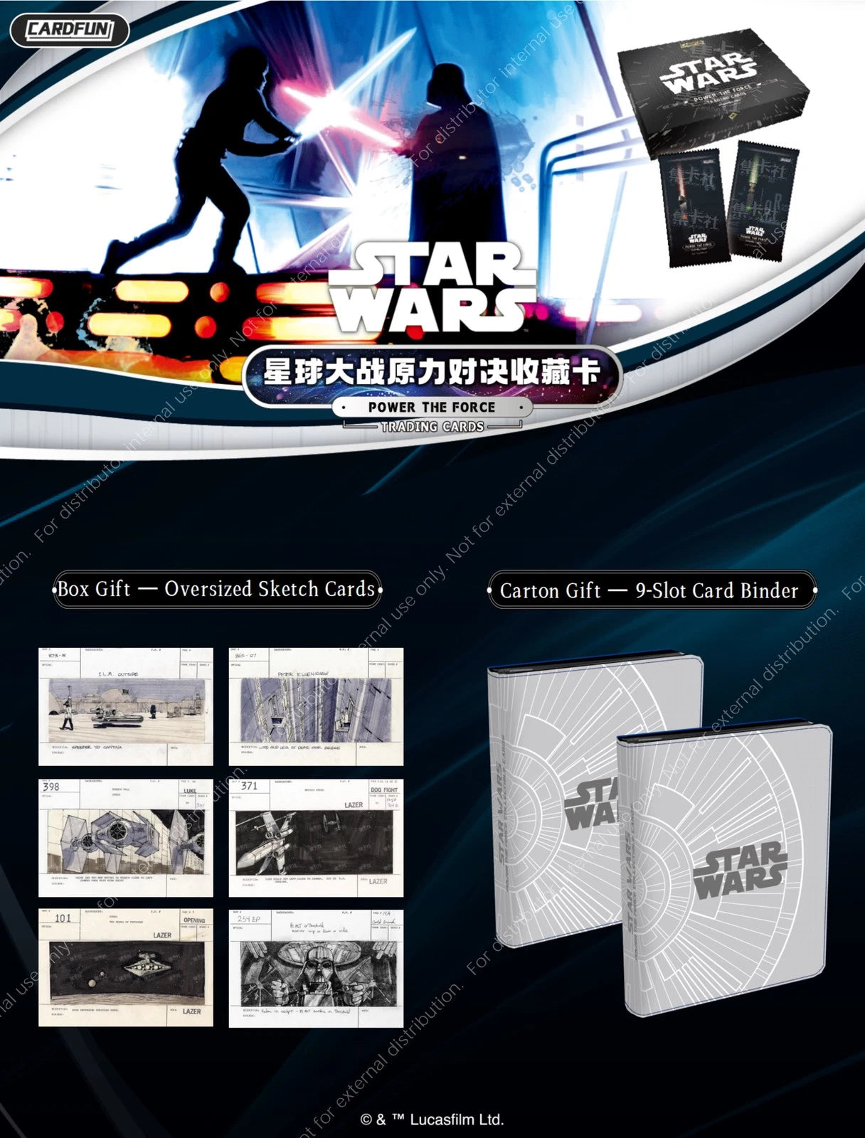 2025 Cardfun Star Wars Power the Force Trading Cards