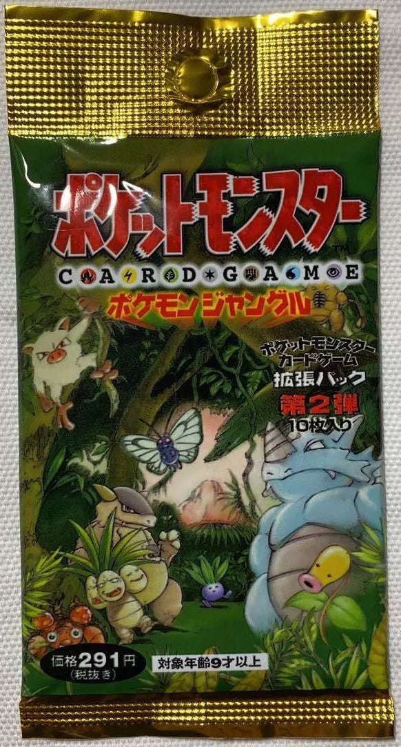 Pokemon 1997 Jungle Japanese Pack