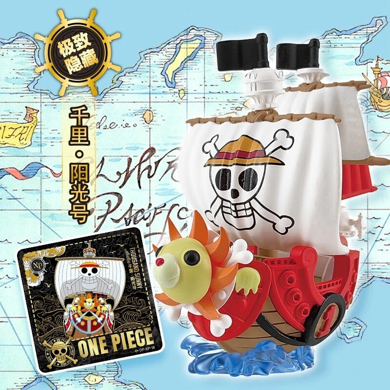 Kayou One Piece Mini Rubber Figures