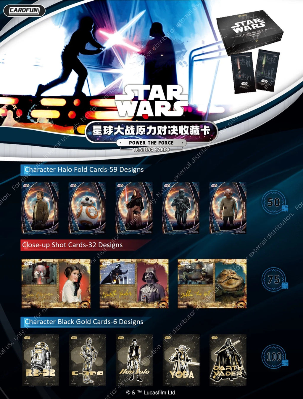 2025 Cardfun Star Wars Power the Force Trading Cards