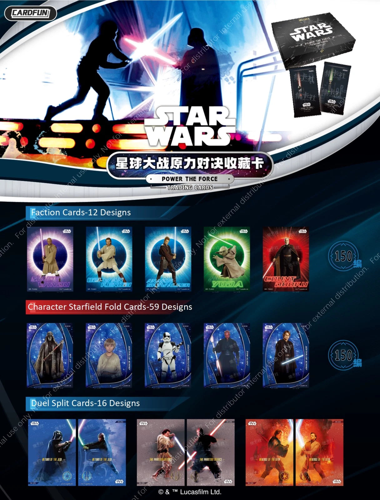 2025 Cardfun Star Wars Power the Force Trading Cards
