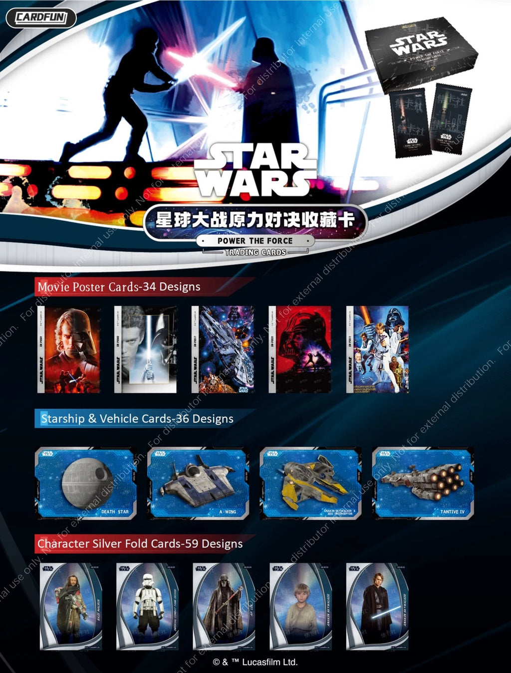 2025 Cardfun Star Wars Power the Force Trading Cards