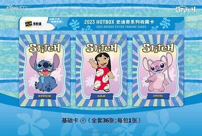 Kakawow HotBox Stitch Trading Cards