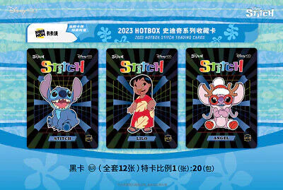 Kakawow HotBox Stitch Trading Cards