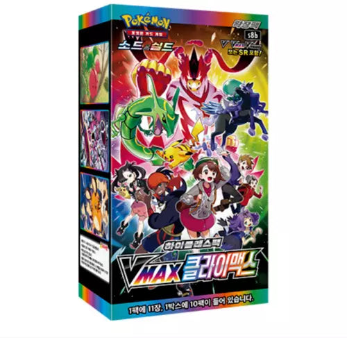 Pokemon VMAX Climax (Japanese)