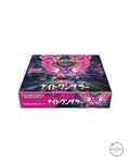 Pokemon Night Wanderer Japanese Trading Cards