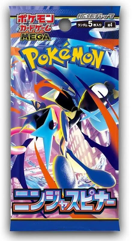 Pokemon Ninja Spinner Boosters (M4) Japanese Trading Cards