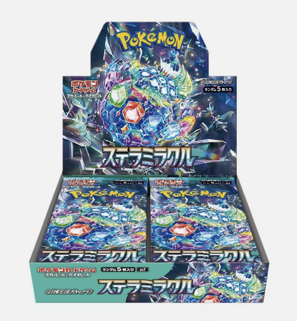 Pokemon Violet Stellar Miracle (Japanese)