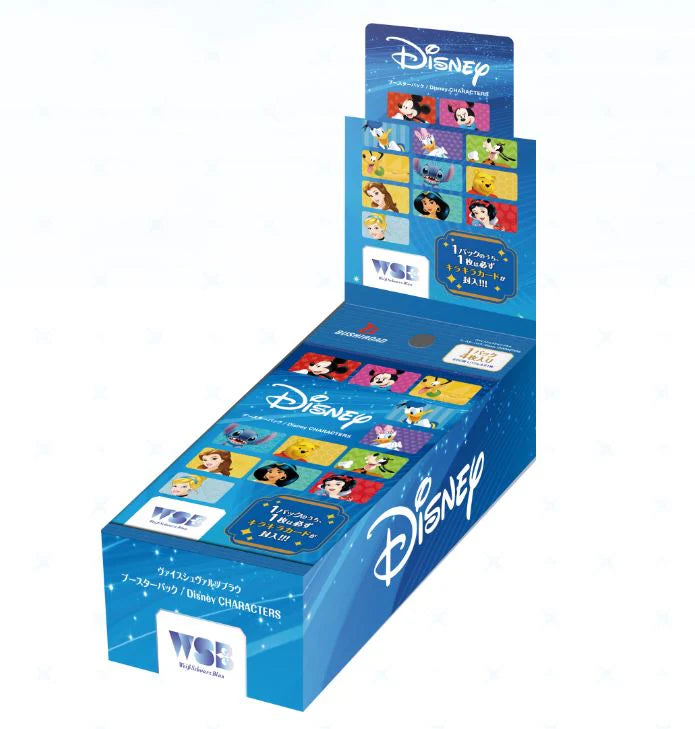 Weiss Schwarz Disney Blau Japanese Trading Cards